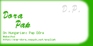 dora pap business card
